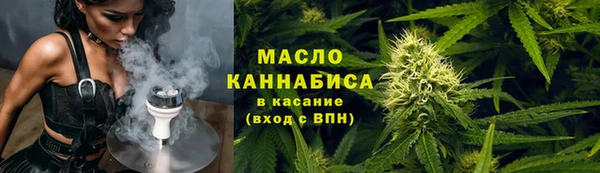 скорость mdpv Алзамай