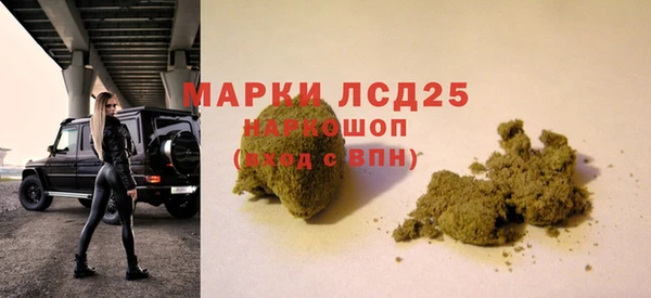 метадон Алексеевка