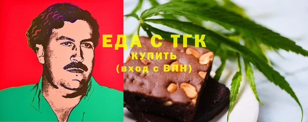 ALPHA-PVP Алексин