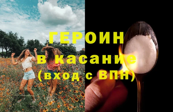 метадон Алексеевка