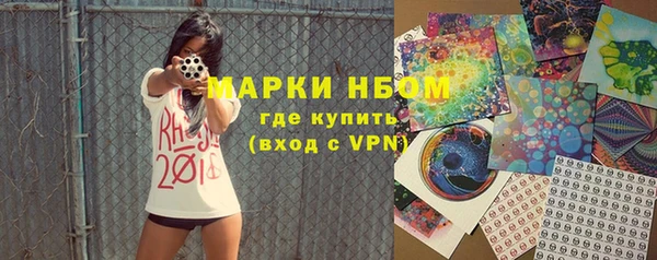 скорость mdpv Алзамай
