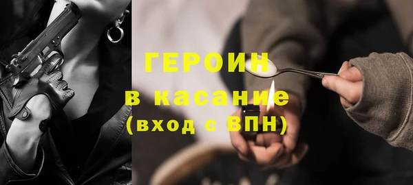 метадон Алексеевка