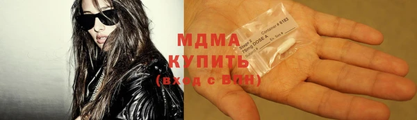 скорость mdpv Алзамай