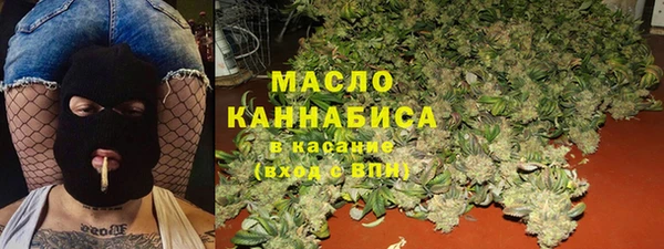 ALPHA-PVP Алексин
