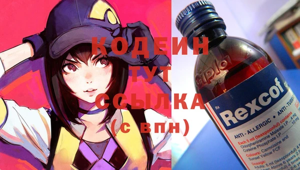 метадон Алексеевка