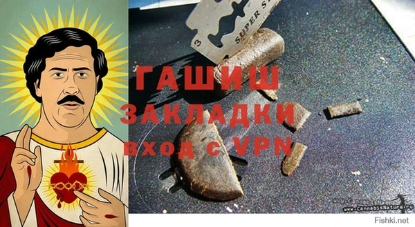 скорость mdpv Алзамай