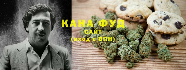 ALPHA-PVP Алексин