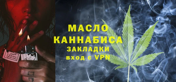 скорость mdpv Алзамай